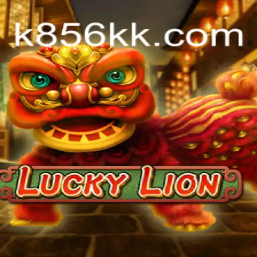 Explorando o Universo de LuckyLion: Uma Introdução ao Popular Jogo Online